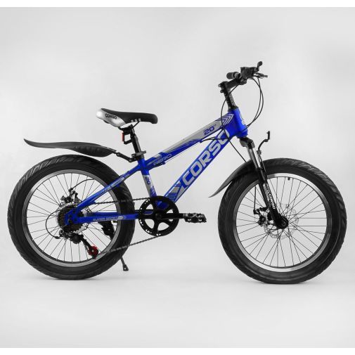 Дитячий спортивний велосипед 20 дюймів Corso AERO