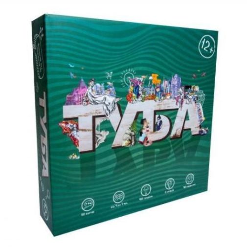Развлекательная игра 30265(укр.)"Туба" в коробке