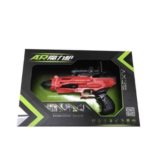 559A Виртуальный пистолет