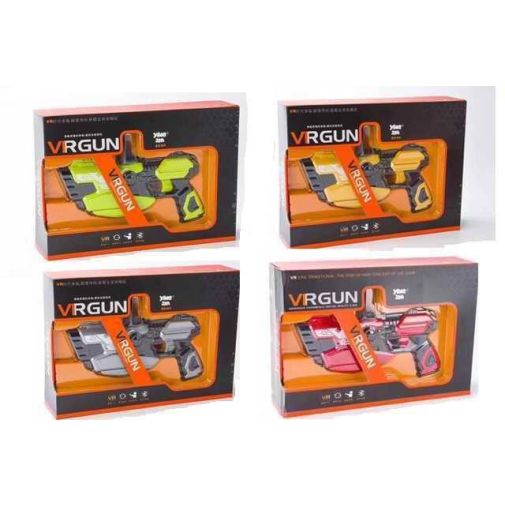 559B Виртуальный пистолет