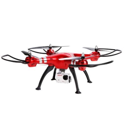 Квадрокоптер SYMA X8HG