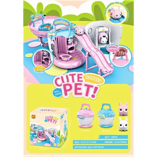 933-31E Питомец в домике 2 вида