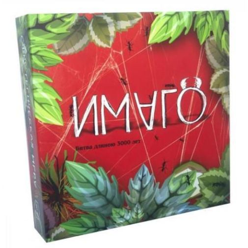 Стратегічна гра 30558(рус.)"Імаго" у коробці