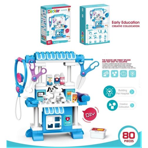 Детский игровой набор Доктор 222-B66