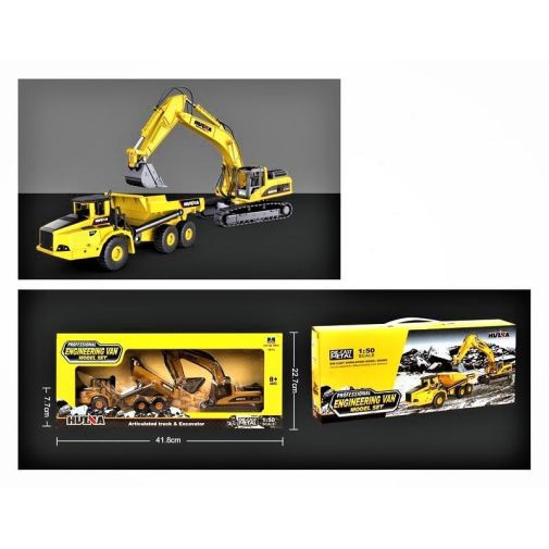 1611 Екскаватор з металу HUINA масштаб 1:50