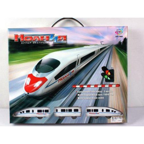 Супер экспресс 0692