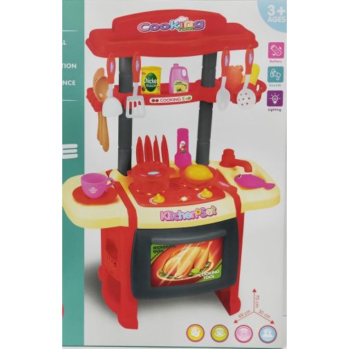 Детская музыкальная кухня CK 13500