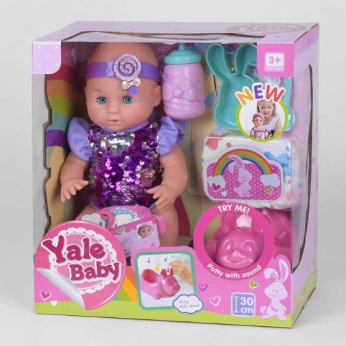 Пупс функциональный YL 1981 G (12) кушает, ходит в туалет, музыкальный горшок, с аксессуарами, в коробке