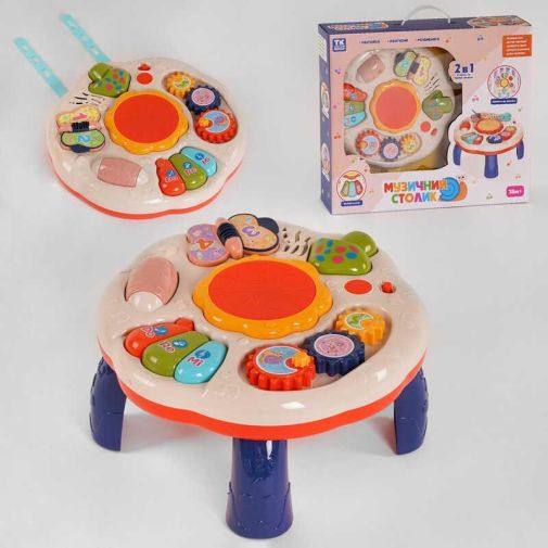 Столик музыкальный 14848 (12) "TK Group", 3в1, подсветка, звуки, мелодии, пианино, в коробке