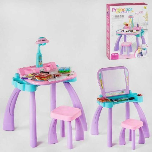 Столик с проектором 22088-22 A (8) со стульчиком, 2в1 столик и доска, лампа с проектором, 6 дисков с картинками, цифры, буквы, в коробке