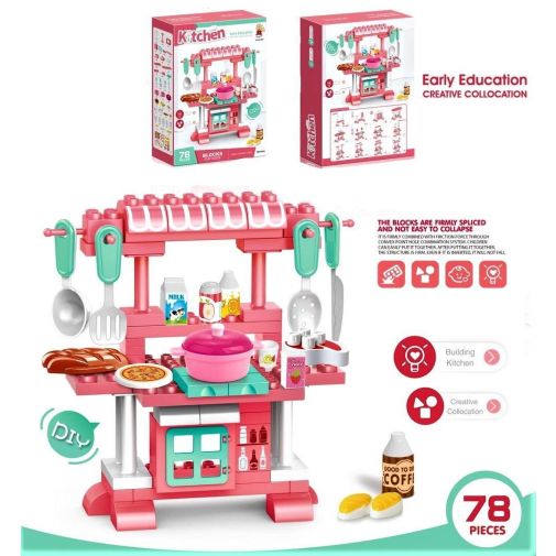 Детская игровая кухня Kitchen  222-B65