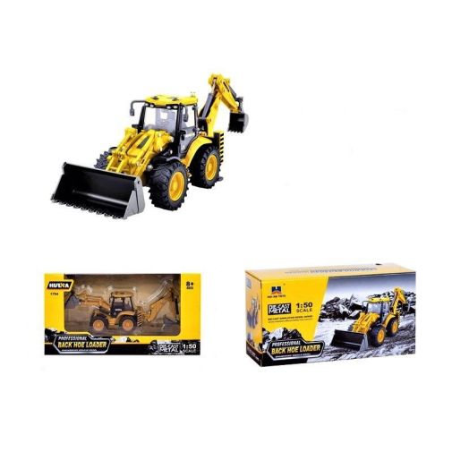 Детский игрушечный экскаватор-погрузчик 1704 с ковшом масштаб 1:50/Желтый
