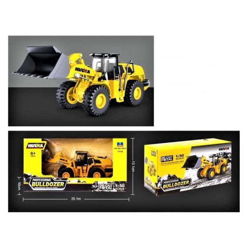 1714 Екскаватор метал мастаб 1:50