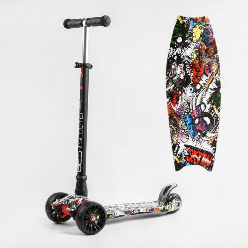 Самокат трехколесный MAXI S - 11405 (1) “Best Scooter”, съемный руль, колеса PU со светом, переднее 130х25 мм, задние сдвоенные 80х45 мм, в коробке