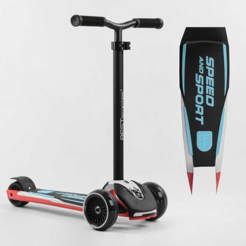 Самокат трехколесный Best Scooter HW-00308 MAXI (6) съемный алюминиевый руль, передние колеса PU 120х45мм, заднее 80x50мм, со светом, в коробке