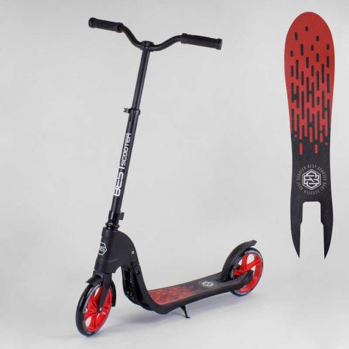 Самокат двухколесный 18424 "Best Scooter" (2) цвет КРАСНЫЙ, колеса PU - 20 см, широкий велосипедный руль, новый зажим руля, в коробке