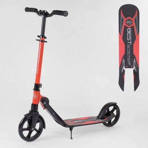 Самокат двухколесный 32399 "Best Scooter" (2) зажим руля, колеса PU - 20 см, 1 амортизатор