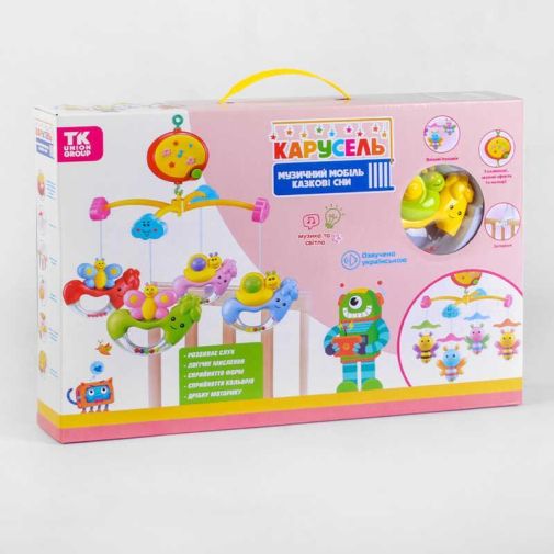 Карусель 80069 (24/2) "TK Group", УКРАИНСКОЕ ОЗВУЧИВАНИЕ, 4 подвески, на кроватку, вращение, подсветка, 6 мелодий, в коробке