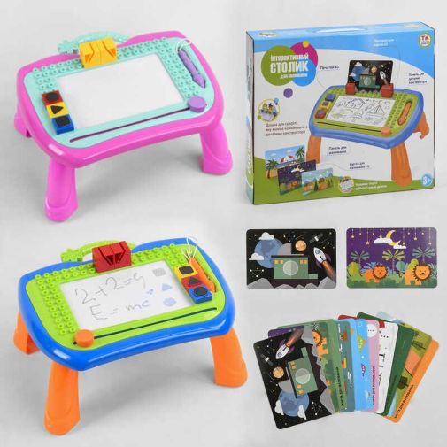 Игровой столик 75854 (12) "TK Group" 2 цвета, магнитная доска для рисования, 12 карточек, в коробке