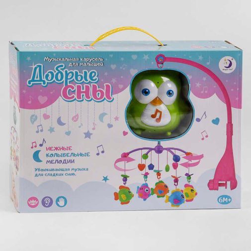 Карусель HL 2018-48 R (18/2) "Добрые сны", 2 цвета, звуковые и световые эффекты, 5 подвесок, в коробке
