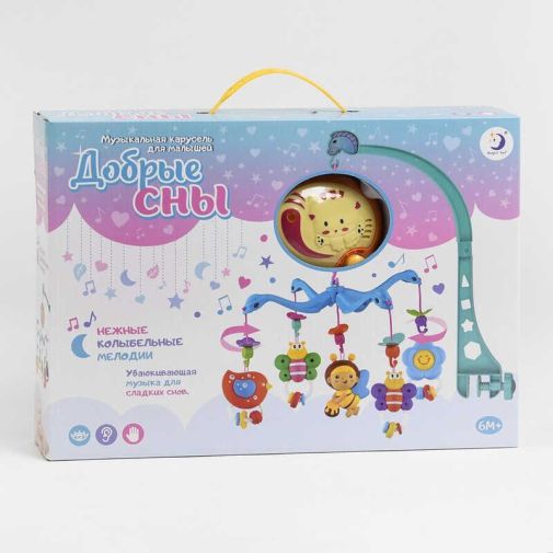 Карусель HL 2018-7 R (18/2) "Добрые сны", звуковые и световые эффекты, 5 подвесок-погремушек, в коробке