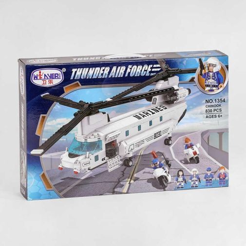 Конструктор 1354 (12) "Космолет", 830 деталей, в коробке