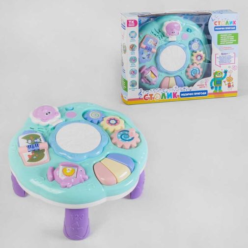 Игровой музыкальный центр 43285 (18) "TK Group", 3в1, УКРАИНСКОЕ ОЗВУЧИВАНИЕ, подсветка, мелодии, 2 песенки, звуки, в коробке