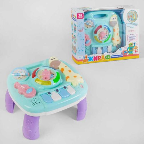 Игровой музыкальный центр 59753 (30/2) "TK Group", 3в1, УКРАИНСКОЕ ОЗВУЧИВАНИЕ, подсветка, звуки, 2 песенки, в коробке