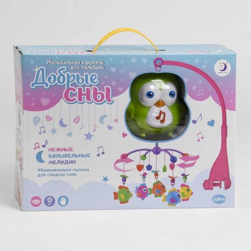 Карусель HL 2018-46 R (18/2) "Добрые сны", звуковые и световые эффекты, 5 подвесок, в коробке