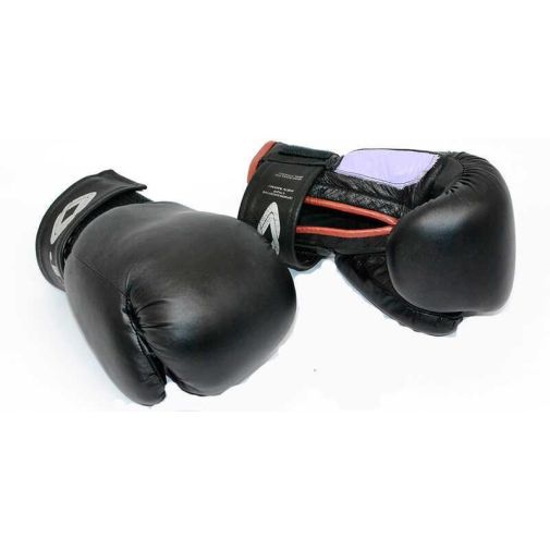 гр Перчатки бокс 8 унций кожа  ТМ "Jab"