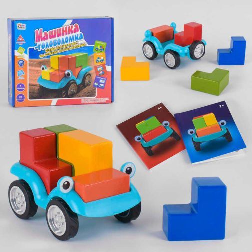 гр Развивающая игра "Машинка - головоломка" UKB-B 0043 (12) "4FUN Game Club", на украинском языке,  в коробке