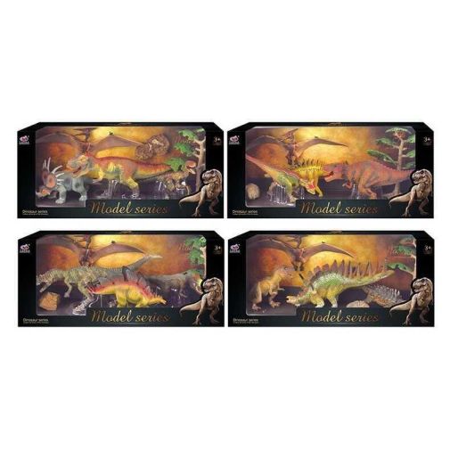 Набор динозавров Q 9899 W4 (12) 4 вида, 6 элементов, 4 динозавра, 2 аксессуара, в коробке