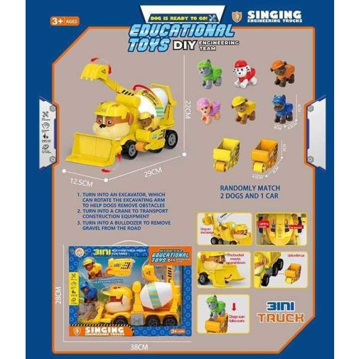 Игрушечная машинка с героями/набор Y 7745 A (18) звук, подсветка, в коробке