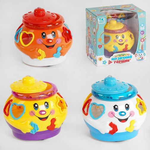 Музыкальный горшочек 66811 (24) "TK Group" УКРАИНСКОЕ ОЗВУЧИВАНИЕ, подсветка, песня, произвольное движение, в коробке