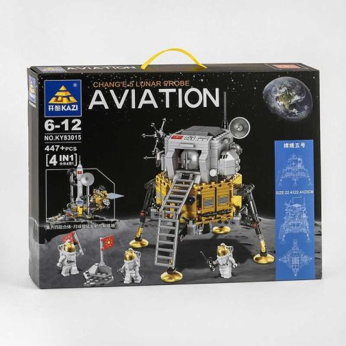 Конструктор 83015 (24) "Посадочный модуль", 447 деталей, в коробке