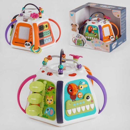 Мультибокс 94705 (4) "WToys" УКРАИНСКОЕ ОЗВУЧИВАНИЕ, свет, звук, в коробке