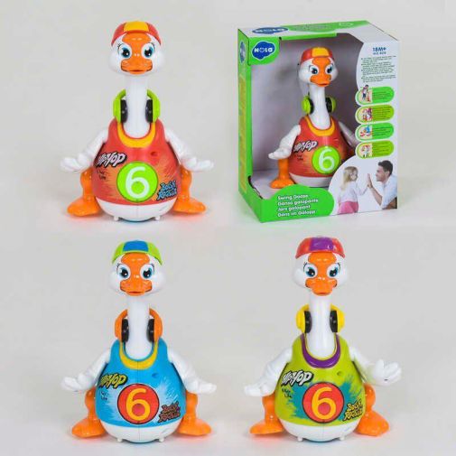 Музыкальный гусь 828 (18/2) 3 цвета, "Hola", говорит на английском, поет хип-хоп песни, подсветка, танцует, в коробке