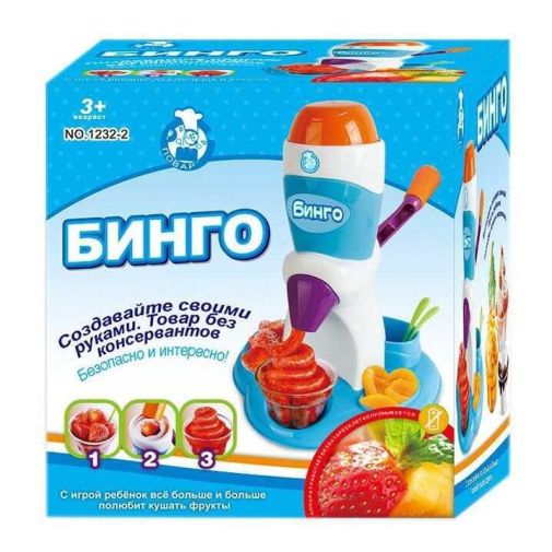 Мороженица 1232-2 (12/2) стаканчики и ложки, в коробке