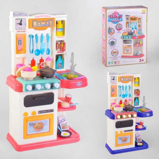 Кухня 81815 (8) "TK Group", 2 цвета, высота 80см, 60 элементов, на батарейках, подсветка, звук, пар, автоматическая подача воды, продукты, в коробке