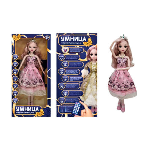 Лялька інтерактивна Розумниця F16B-10