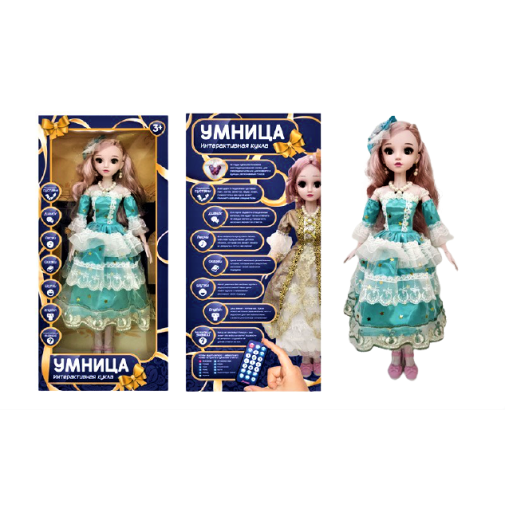 Лялька інтерактивна Розумниця F16B-07