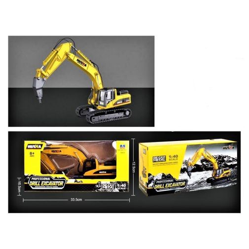 1911 Металева модель екскаватора з відбійним молотом Huina масштаб 1:40