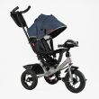 Детский трехколесный велосипед Best Trike 3390 надувные/фара, с USB, пультом, родительской ручкой