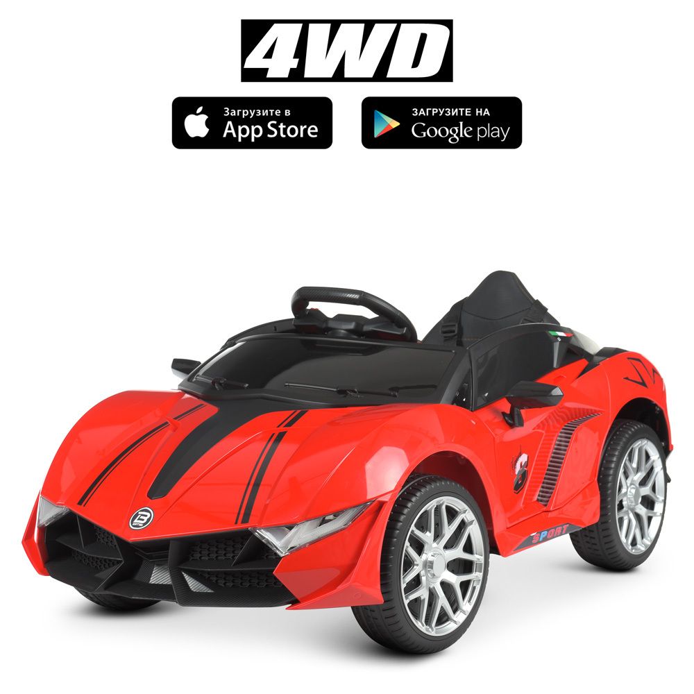 Детский электромобиль спорткар Lamborghini (Ламборгини) 100W 4 мотора