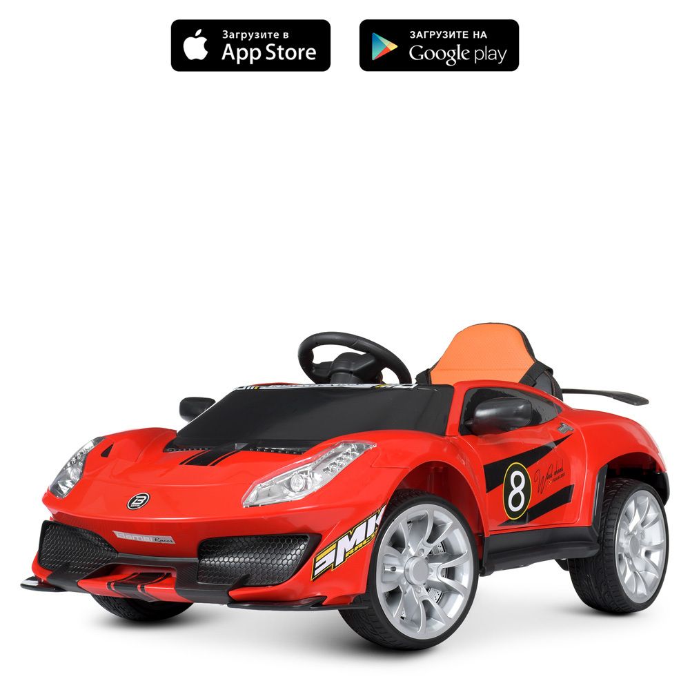 Детский электромобиль спорткар Ferrari (Феррари) 90W 2 мотора