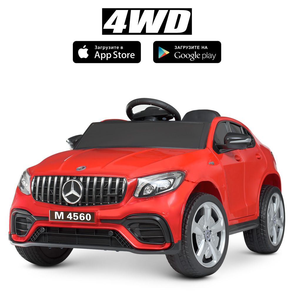 Детский электромобиль Mercedes (Мерседес) 4WD 180W Bambi M 4560EBLR