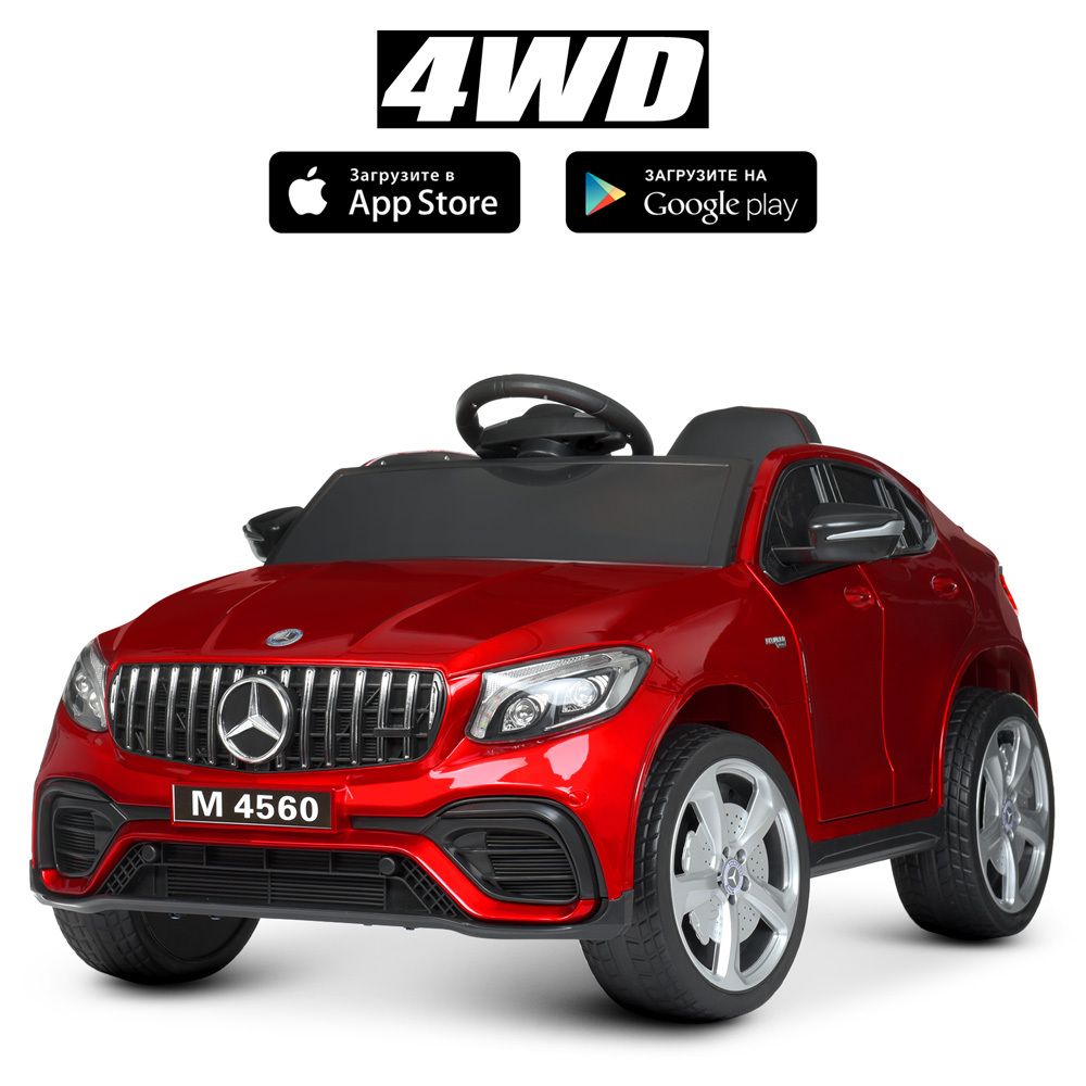 Детский электромобиль Mercedes (Мерседес) 4WD 180W Bambi M 4560EBLRS