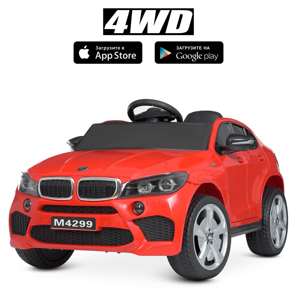 Детский электромобиль BMW X6 4WD 180W Bambi M 4299EBLR