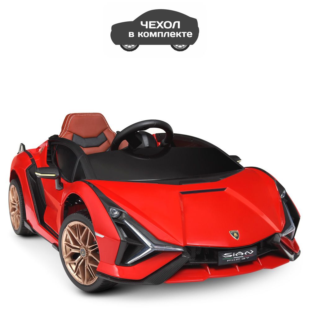 Детский электромобиль спорткар Lamborghini (Ламборгини) Sian 60W 2 мотора