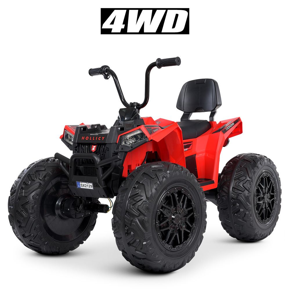 Дитячий квадроцикл на акумуляторі 200W 4WD Bambi